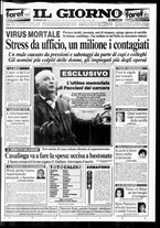 giornale/CUB0703042/1996/n. 4 del 29 gennaio